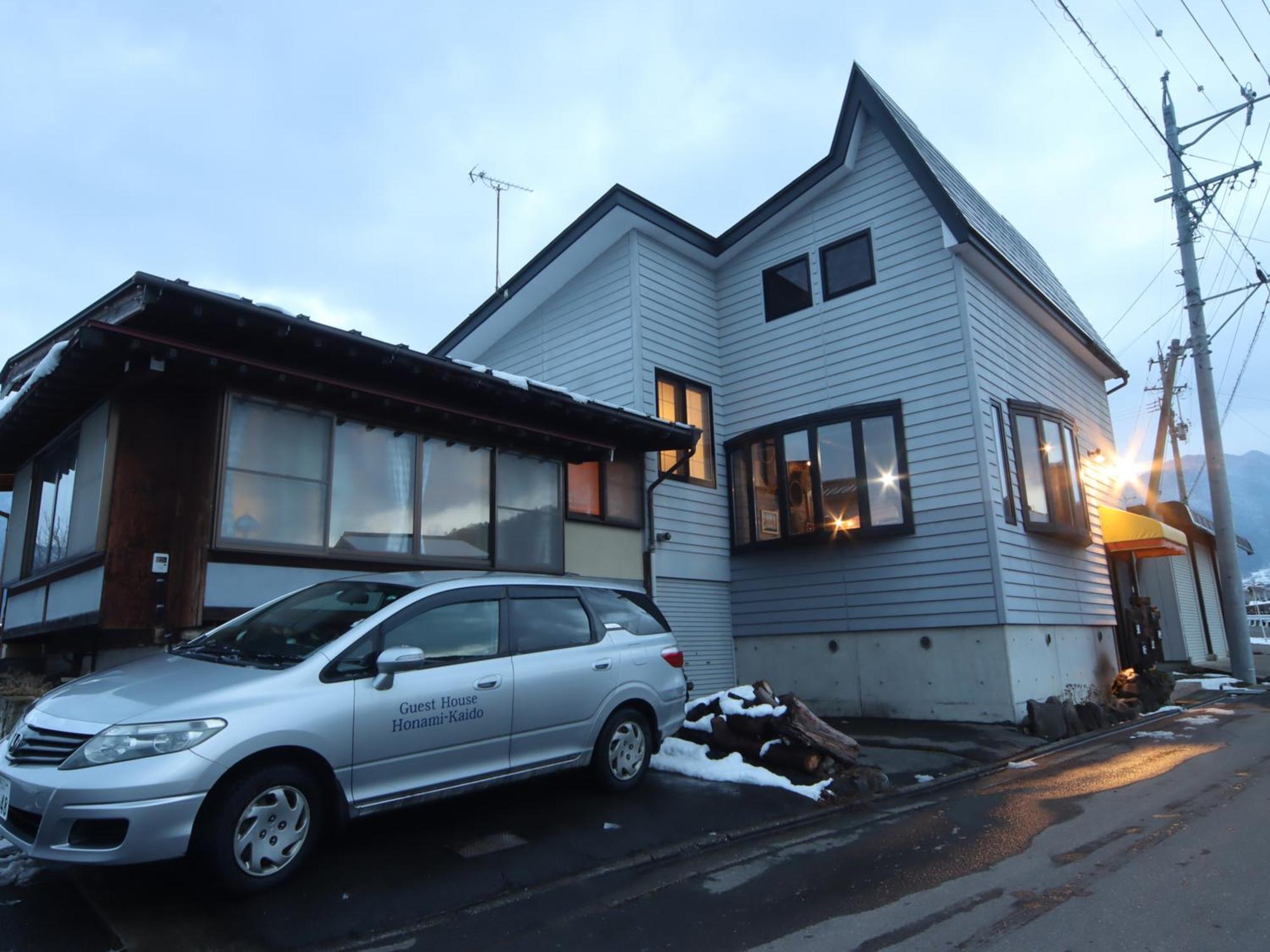 Guest House Honami-Kaido Yamanouchi  Luaran gambar